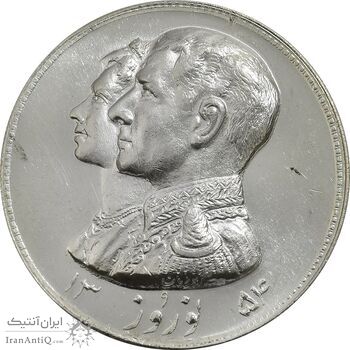 مدال نقره نوروز 1354 چوگان (با کاور فابریک) - MS64 - محمد رضا شاه
