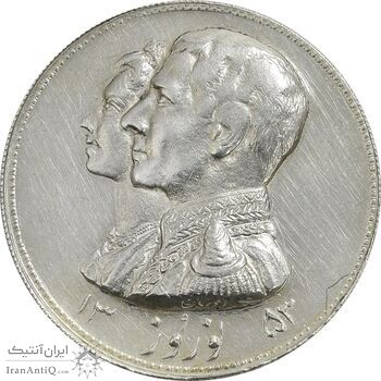 مدال نقره نوروز 1353 چوگان - AU58 - محمد رضا شاه