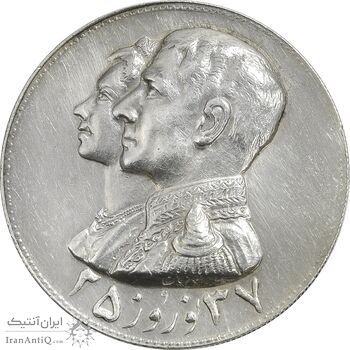 مدال نقره نوروز 2537 چوگان - AU50 - محمد رضا شاه