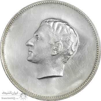 مدال نقره منشور کوروش بزرگ 1350 - AU58 - محمد رضا شاه