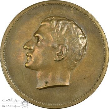 مدال برنز بیست و پنجمین سال سلطنت 1344 - AU - محمدرضا شاه