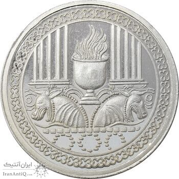 مدال نقره یادبود زرتشت پیامبر 50 گرمی - MS63