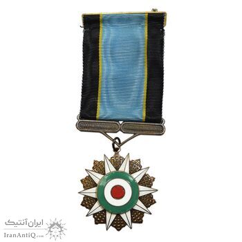 نشان درجه سه سپاس ورزشی (با روبان) - AU - محمد رضا شاه