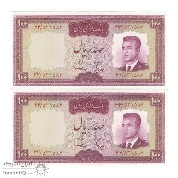 اسکناس 100 ریال (هویدا - سمیعی) - جفت - UNC61 - محمد رضا شاه