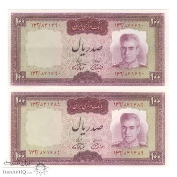 اسکناس 100 ریال (آموزگار - فرمان فرماییان) نوشته قرمز - جفت - AU58 - محمد رضا شاه
