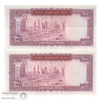 اسکناس 100 ریال (آموزگار - فرمان فرماییان) نوشته قرمز - جفت - AU58 - محمد رضا شاه