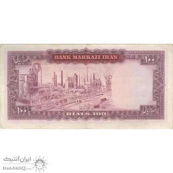 اسکناس 100 ریال (آموزگار - سمیعی) نوشته سیاه - تک - EF45 - محمد رضا شاه