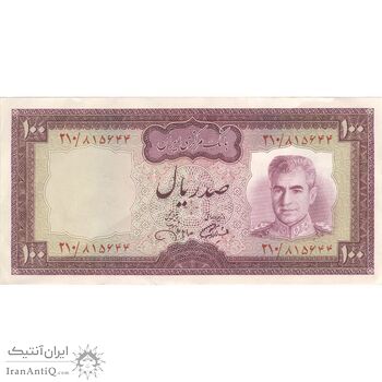 اسکناس 100 ریال (آموزگار - جهانشاهی) - تک - AU50 - محمد رضا شاه