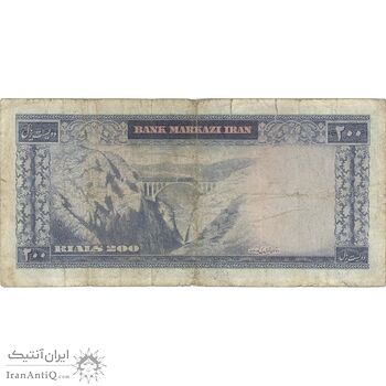 اسکناس 200 ریال (بهنیا - سمیعی) - تک - VF20 - محمد رضا شاه