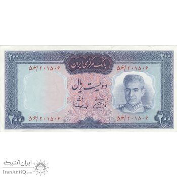 اسکناس 200 ریال (آموزگار - سمیعی) نوشته قرمز - تک - AU53 - محمد رضا شاه