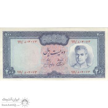 اسکناس 200 ریال (آموزگار - جهانشاهی) - تک - AU58 - محمد رضا شاه اسکناس 200 ریال (آموزگار - جهانشاهی) - تک - AU58 - محمد رضا شاه