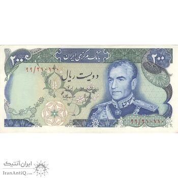 اسکناس 200 ریال شهیاد آریامهر (انصاری - مهران) - تک - AU58 - محمد رضا شاه اسکناس 200 ریال شهیاد آریامهر (انصاری - مهران) - تک - AU58 - محمد رضا شاه