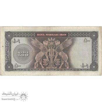 اسکناس 500 ریال (آموزگار - فرمان فرماییان) نوشته سیاه - تک - VF30 - محمد رضا شاه