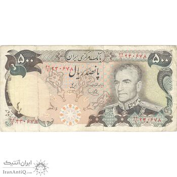 اسکناس 500 ریال (یگانه - خوش کیش) - تک - VF30 - محمد رضا شاه اسکناس 500 ریال (یگانه - خوش کیش) - تک - VF30 - محمد رضا شاه