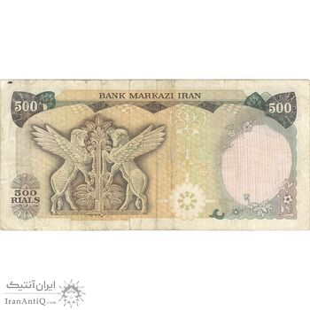 اسکناس 500 ریال (یگانه - خوش کیش) - تک - VF30 - محمد رضا شاه اسکناس 500 ریال (یگانه - خوش کیش) - تک - VF30 - محمد رضا شاه