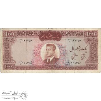 اسکناس 1000 ریال 1341 - تک - F15 - محمد رضا شاه