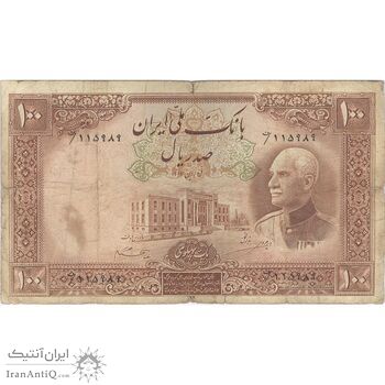 اسکناس 100 ریال پشت فارسی (مهر 1321) - تک - F15 - رضا شاه