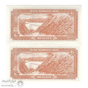 اسکناس 20 ریال (انصاری - مهران) ریال بسته - جفت - UNC63 - محمد رضا شاه اسکناس 20 ریال (انصاری - مهران) ریال بسته - جفت - UNC63 - محمد رضا شاه