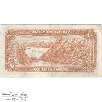 اسکناس 20 ریال (انصاری - مهران) ریال بسته - تک - EF45 - محمد رضا شاه اسکناس 20 ریال (انصاری - مهران) ریال بسته - تک - EF45 - محمد رضا شاه
