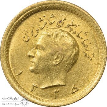 سکه طلا ربع پهلوی 1335 - MS63 - محمد رضا شاه
