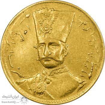 سکه طلا 1 تومان 1308 (138) ارور تاریخ - AU58 - ناصرالدین شاه