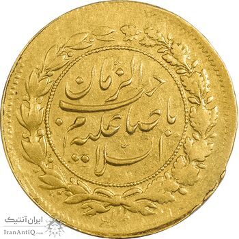 ال
