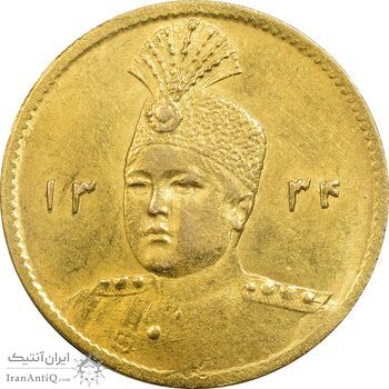 سکه طلا 5000 دینار 1334 تصویری - MS63 - احمد شاه