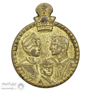 مدال آویزی تاجگذاری (سه رخ) متفاوت - EF - محمد رضا شاه