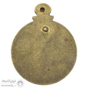 مدال آویزی تاجگذاری (سه رخ) متفاوت - EF - محمد رضا شاه