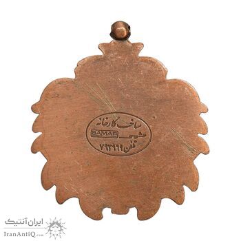 نشان فرهنگ و هنر (کارخانه ثمر) - AU - محمد رضا شاه