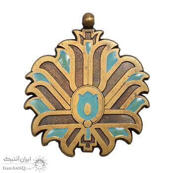 نشان فرهنگ و هنر - AU - محمد رضا شاه