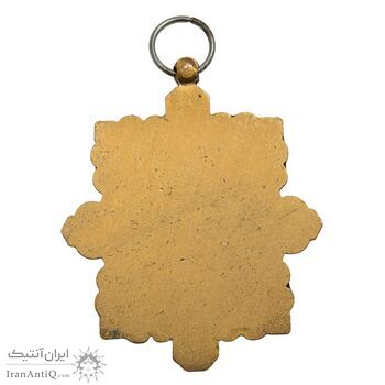 نشان فرهنگ و هنر - AU - محمد رضا شاه