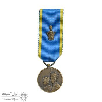 مدال برنز آویزی تاجگذاری 1346 (شب) - UNC - محمد رضا شاه مدال برنز آویزی تاجگذاری 1346 (شب) - UNC - محمد رضا شاه