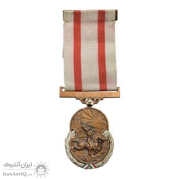 نشان انجمن ملی تربیت بدنی ایران 1330 - AU - محمد رضا شاه