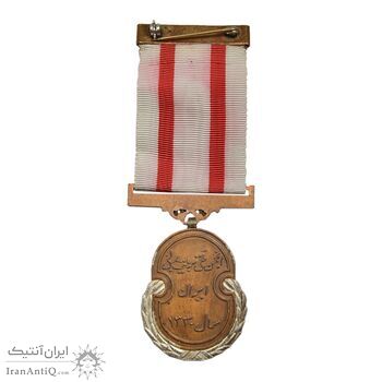 نشان انجمن ملی تربیت بدنی ایران 1330 - AU - محمد رضا شاه