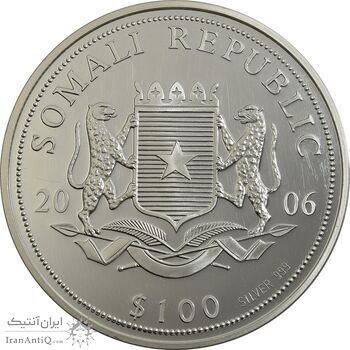 مدال نقره یادبود تخت جمشید - PF64 - جمهوری اسلامی