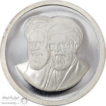 مدال یادبود سی امین سالگرد پیروزی انقلاب اسلامی ایران - PF64 - جمهوری اسلامی