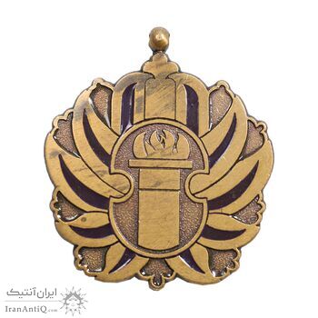 نشان فرهنگ و هنر - AU - محمد رضا شاه