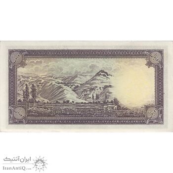 اسکناس 10 ریال سری اول - تک - UNC62 - محمد رضا شاه