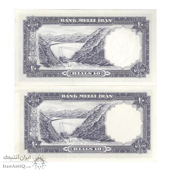 اسکناس 10 ریال 1337 - جفت - UNC63 - محمد رضا شاه