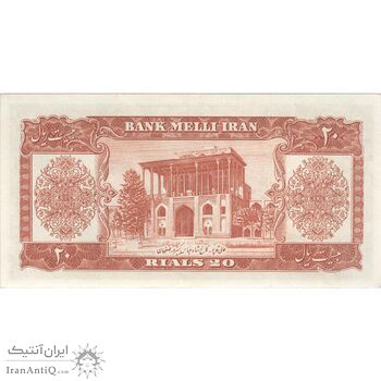 اسکناس 20 ریال 1332 - تک - AU58 - محمد رضا شاه