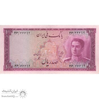 اسکناس 100 ریال سری سوم - تک - EF45 - محمد رضا شاه اسکناس 100 ریال سری سوم - تک - EF45 - محمد رضا شاه