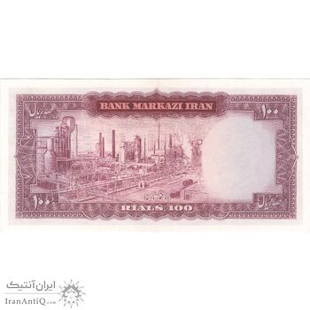 اسکناس 100 ریال 1342 - تک - AU58 - محمد رضا شاه