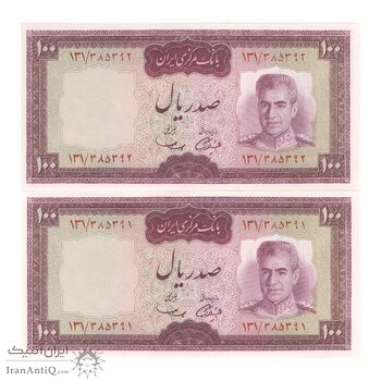 اسکناس 100 ریال (آموزگار - سمیعی) نوشته قرمز - جفت - UNC63 - محمد رضا شاه