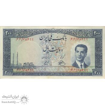 اسکناس 200 ریال 1330 - تک - AU50 - محمد رضا شاه