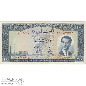 اسکناس 200 ریال 1330 - تک - AU58 - محمد رضا شاه