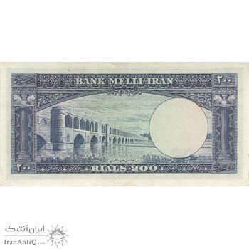 اسکناس 200 ریال 1330 - تک - AU58 - محمد رضا شاه