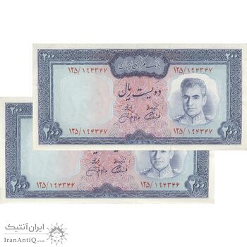 اسکناس 200 ریال (آموزگار - جهانشاهی) - جفت - UNC61 - محمد رضا شاه