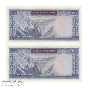 اسکناس 200 ریال (آموزگار - جهانشاهی) - جفت - UNC61 - محمد رضا شاه