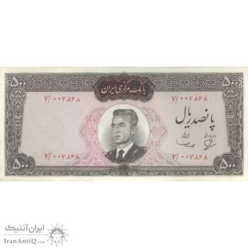 اسکناس 500 ریال (بهنیا - سمیعی) - تک - AU58 - محمد رضا شاه اسکناس 500 ریال (بهنیا - سمیعی) - تک - AU58 - محمد رضا شاه